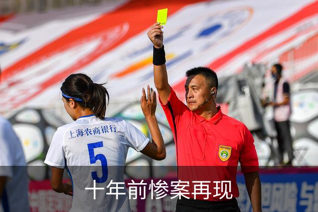 十年前惨案再现?数据:内马尔回归巴西有望大胜